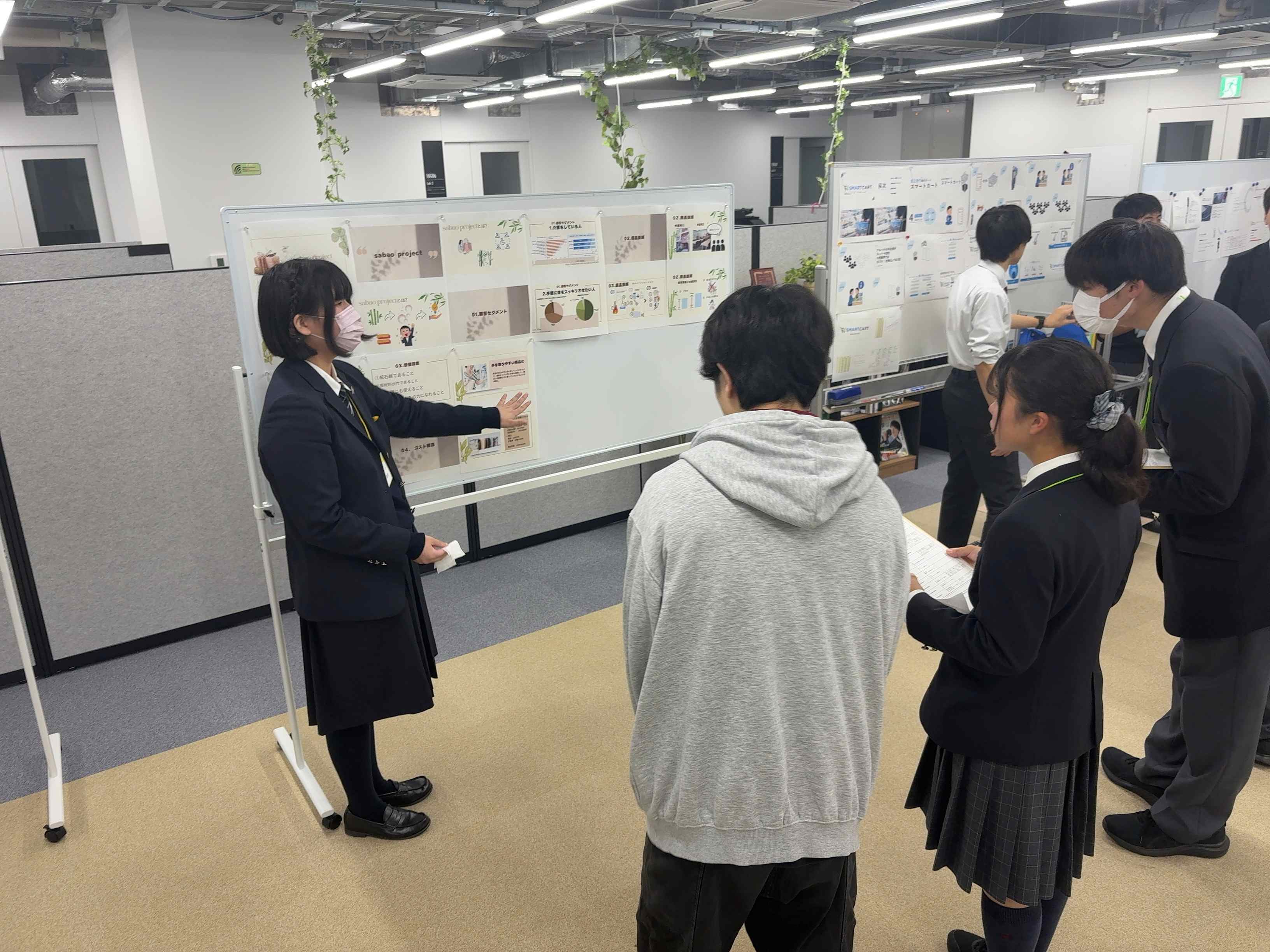 251107 芝浦工大ビジネスアイデア発表会④