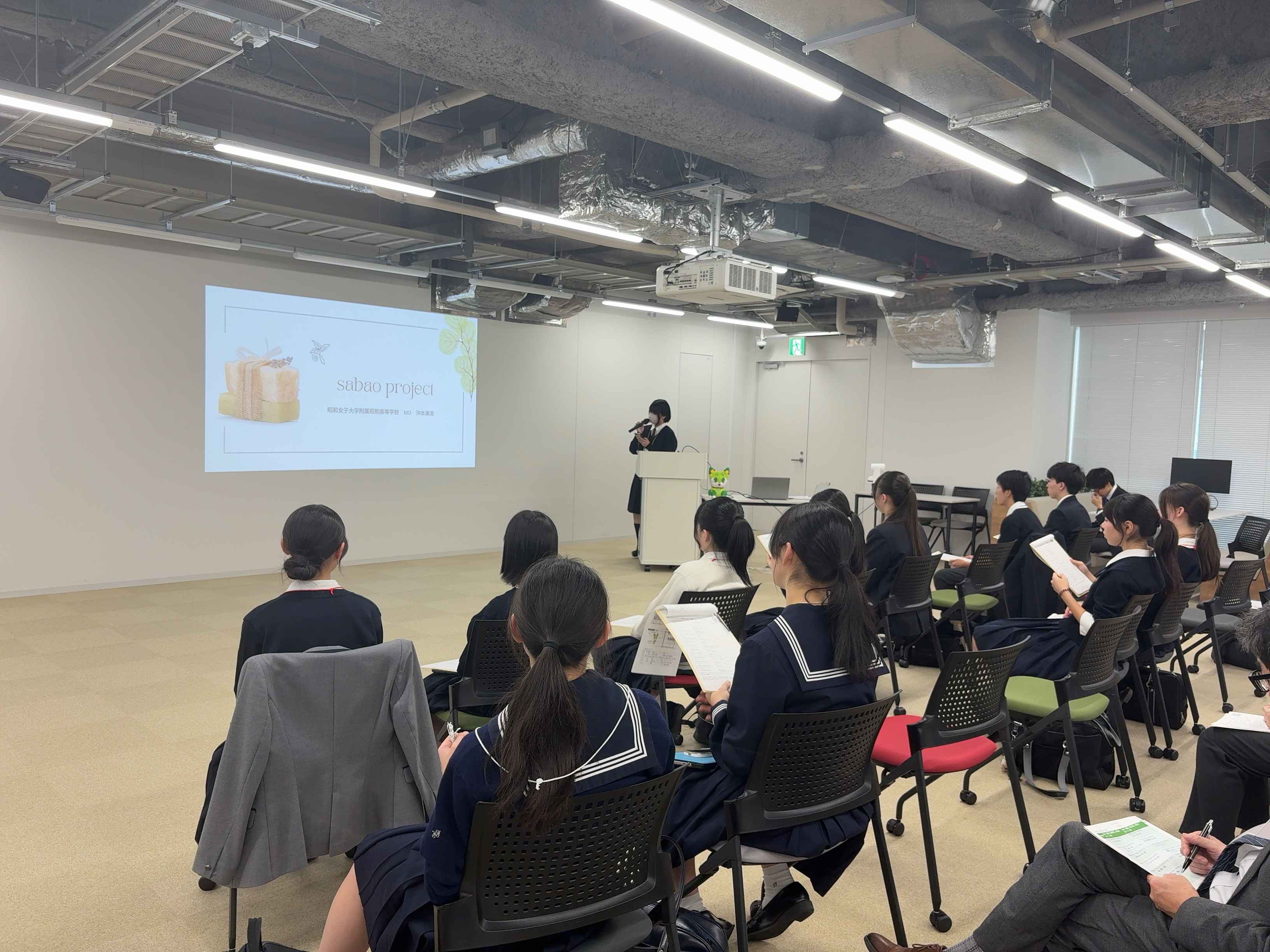 251107 芝浦工大ビジネスアイデア発表会②