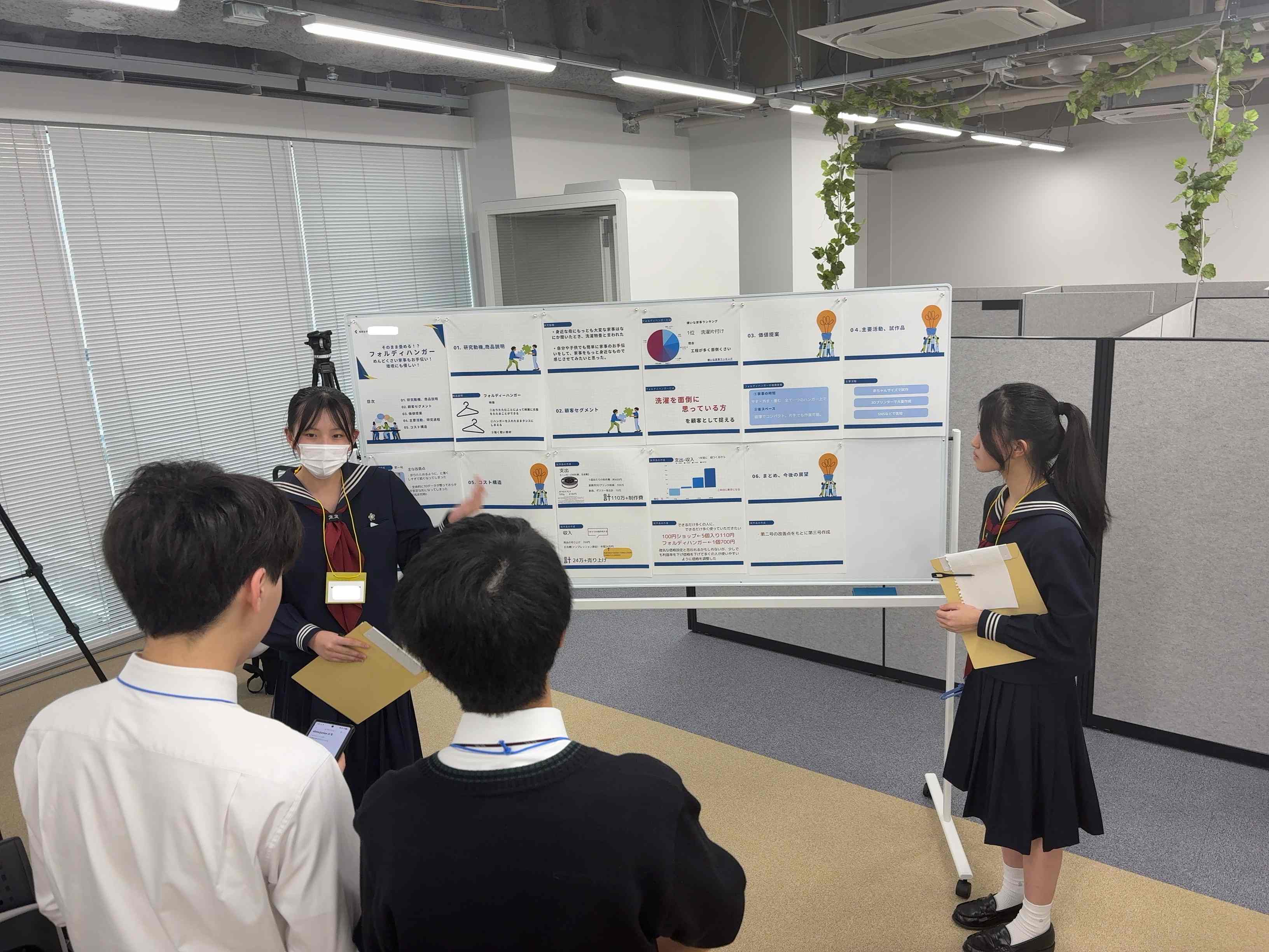 251107 芝浦工大ビジネスアイデア発表会③