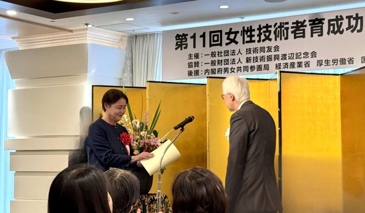 【加工後】真下先生[最終]