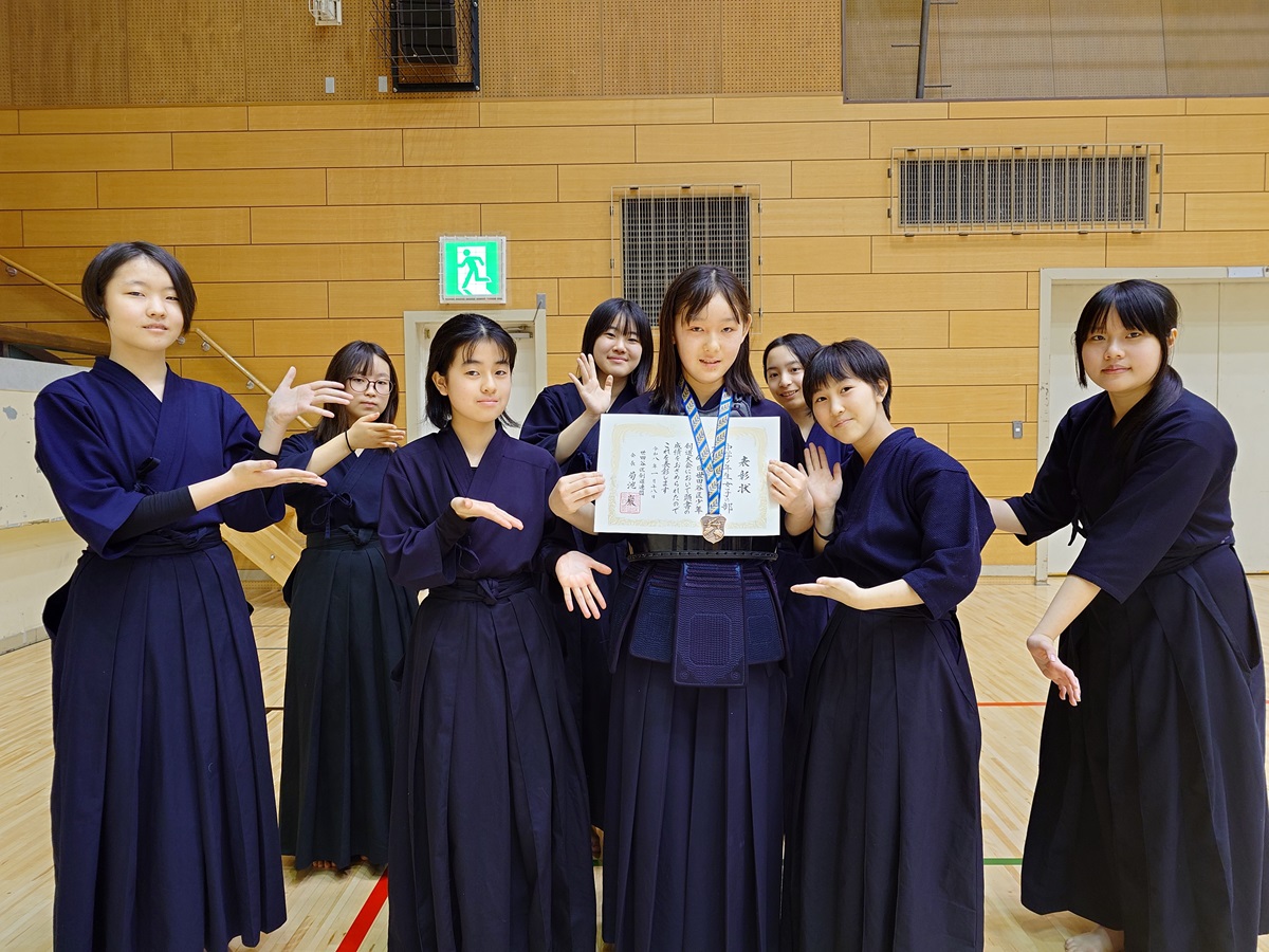 20260118_少年剣道大会