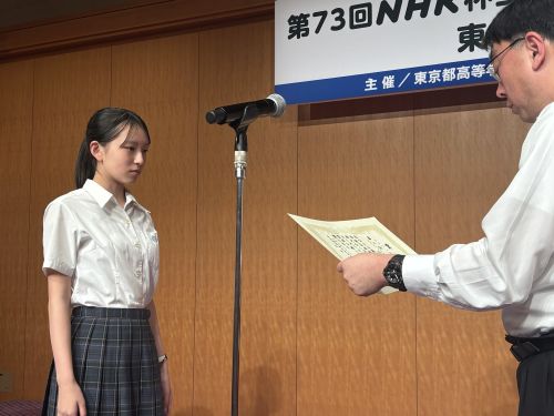 Image_20260621_午後62226_437