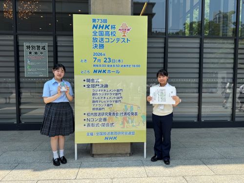 2026年7月23日（18_18） (1)