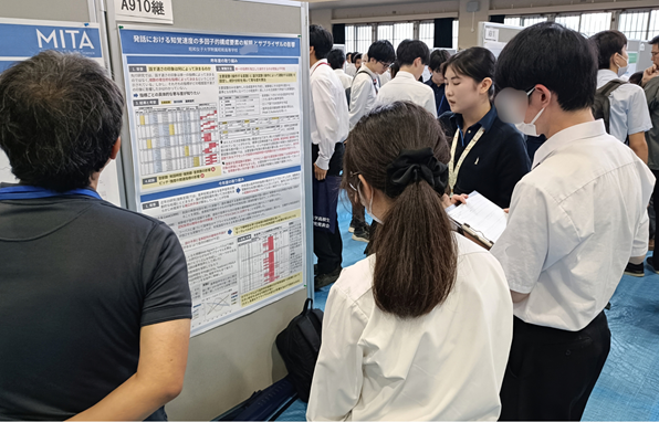名称未設定のデザイン (3)