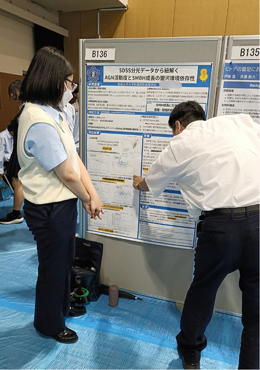 名称未設定のデザイン