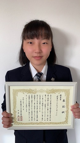 民谷