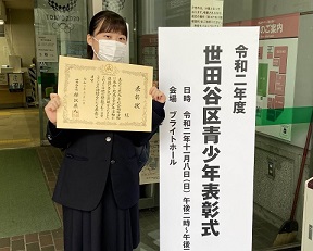 長尾