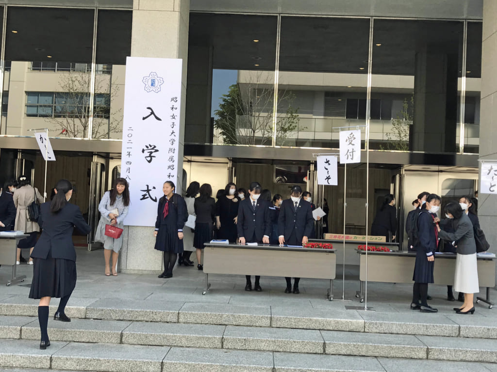 入学式　女子中学 第101回 入学式｜昭和女子大学附属昭和中学校・高等学校