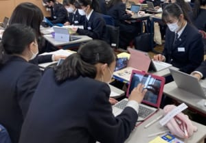 株式ゲーム③-300x209