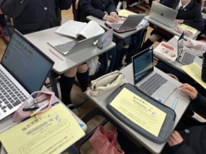 株式ゲーム②-300x225