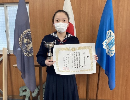 中学　女子　英語弁論 
