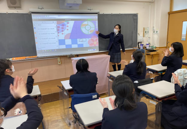 数学アートコンテスト 2-625x433