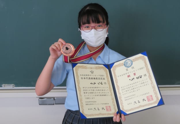 快挙】日本生物学オリンピック2021本選にて銅賞受賞！｜昭和女子大学附属昭和中学校・高等学校