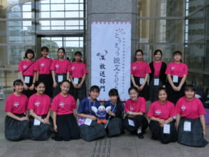 CIMG3073-300x225