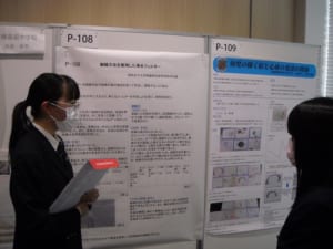 DSCN0299-300x225