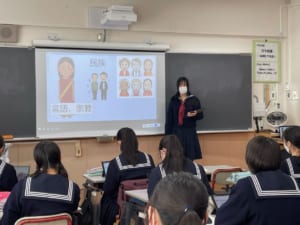 発表４-300x225
