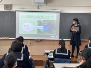 発表-300x225