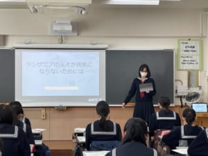 発表3-300x225