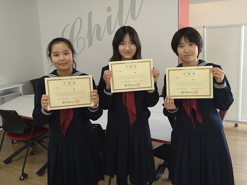 中学2年生　女子 中学２年生レベルの数学検定に挑戦！（中学１年）｜昭和女子大学附属昭和中学校・高等学校