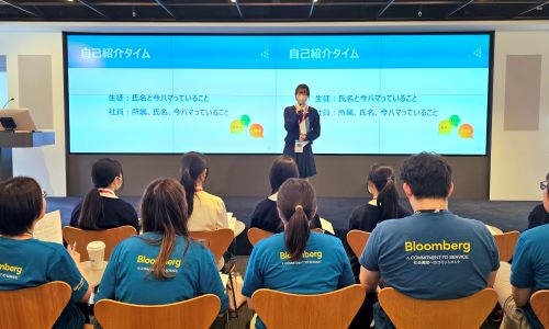 May 17_Future Skills 2
