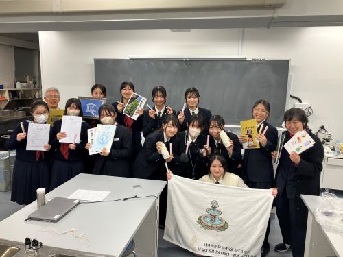 Image_20241220_092251_769 (1)