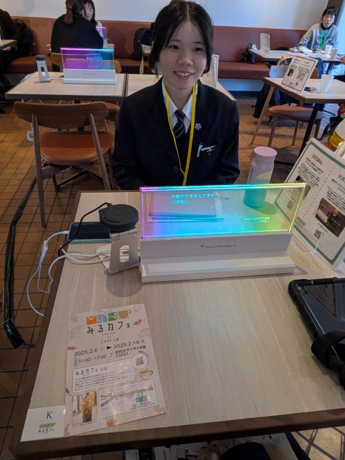 PXL_20250208_055051580