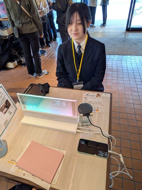 PXL_20250208_055122565