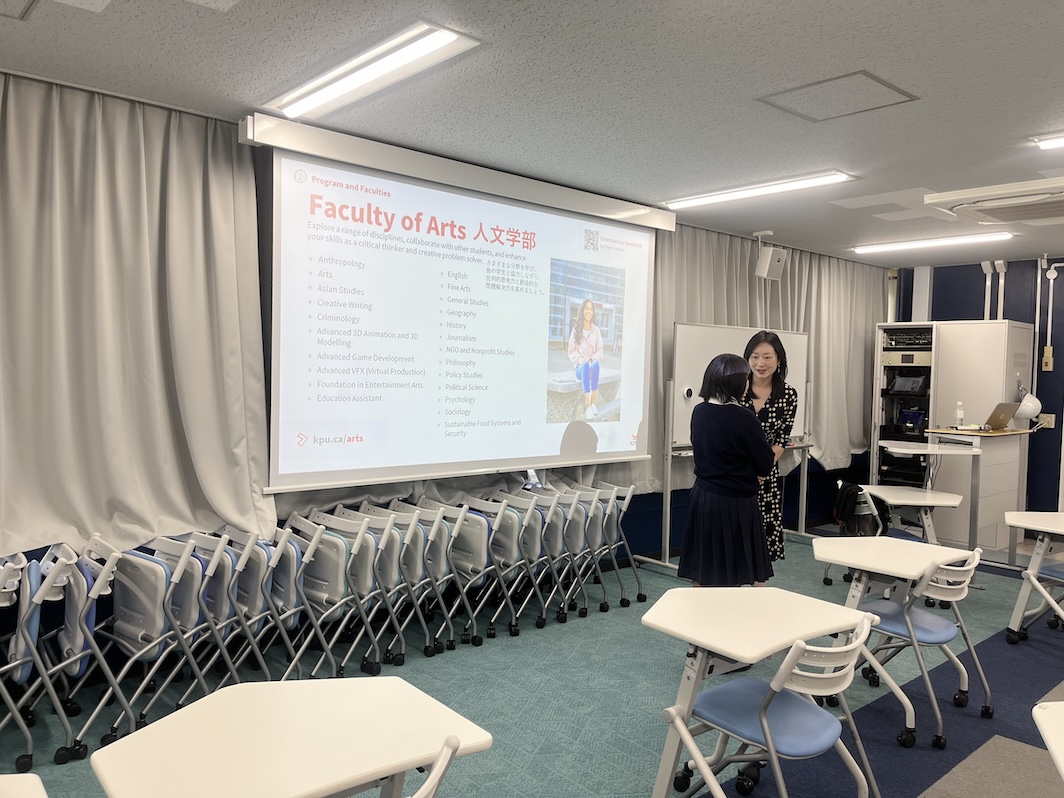 カナダ大学説明会②
