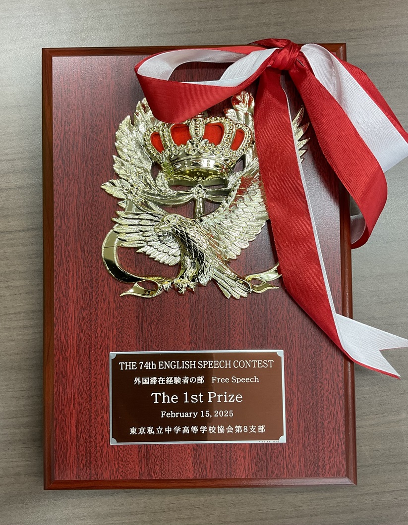 賞状 金子