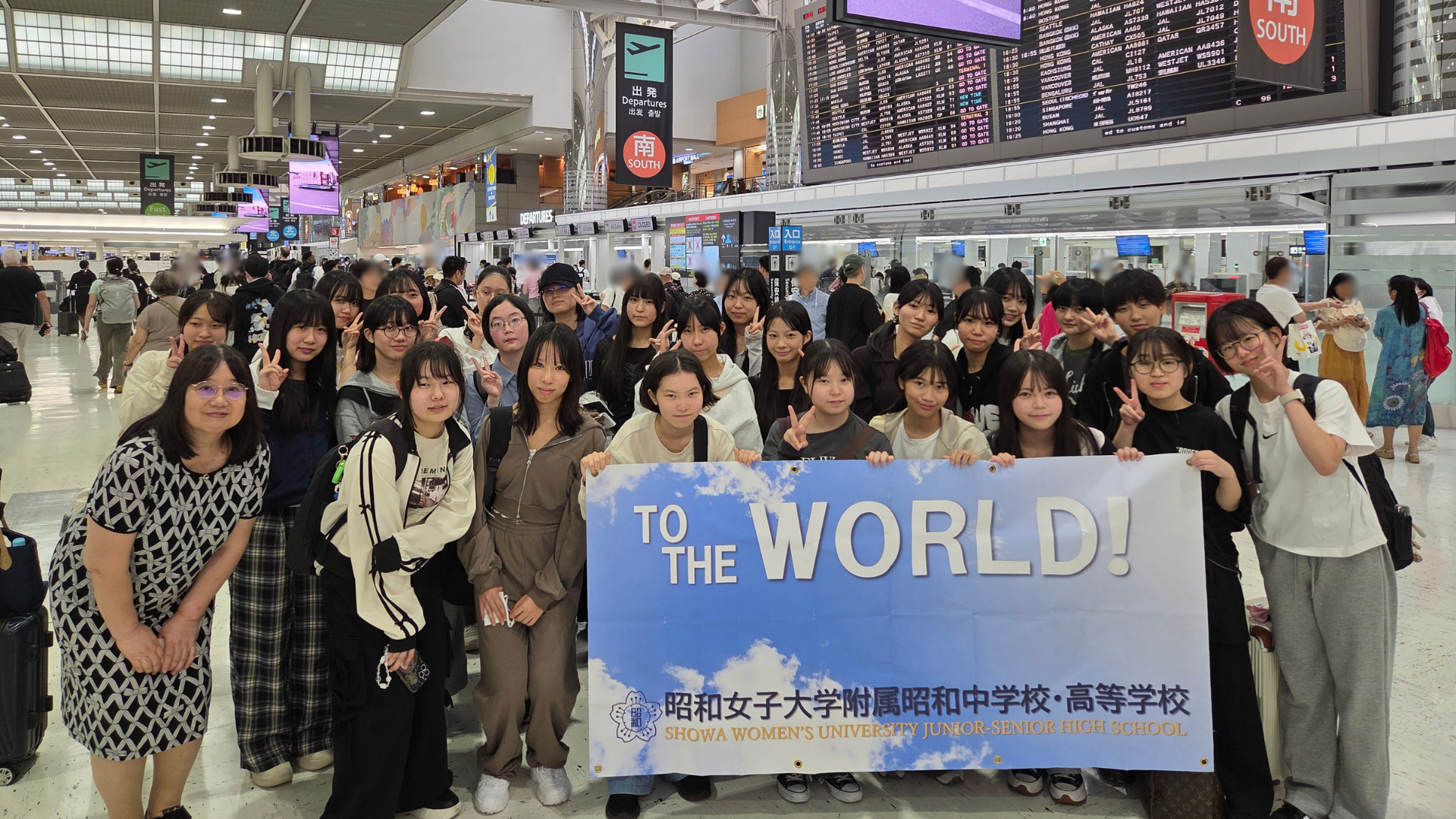 251007pr_ぼかし済